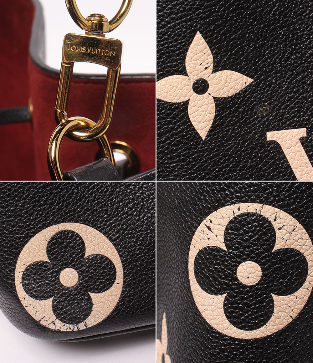 Louis Vuitton 2-Way Shoulder Bag Crossbody Neo Noe MM Monogram Empreinte — view 7