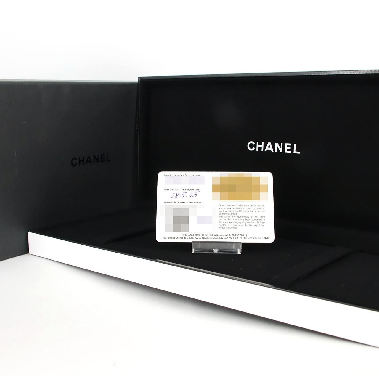 Chanel Premiere Metal Chain SS Quartz Watch — view 7
