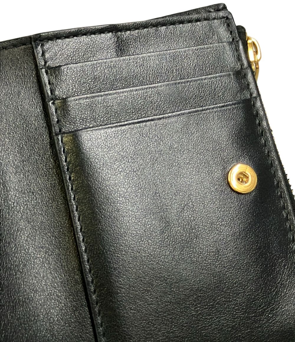 Bottega Veneta Bifold Wallet Maxi Intrecciato — view 9