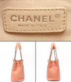 Chanel Chain Tote Shoulder Bag Silver Quilted Caviar Leather — view 4