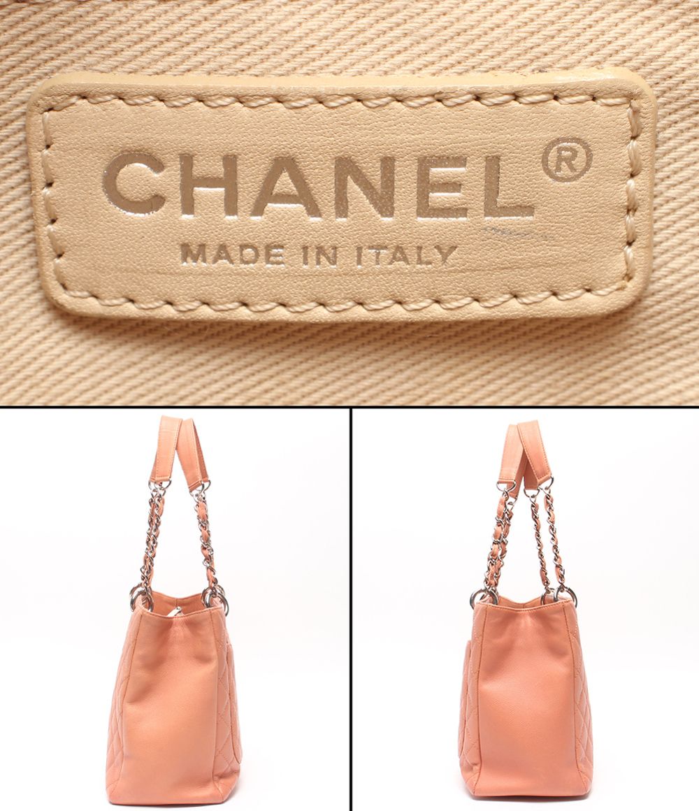 Chanel Chain Tote Shoulder Bag Silver Quilted Caviar Leather — view 4