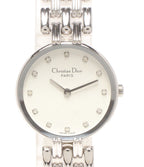 Dior Watch Bagheera 44 120 Quartz White