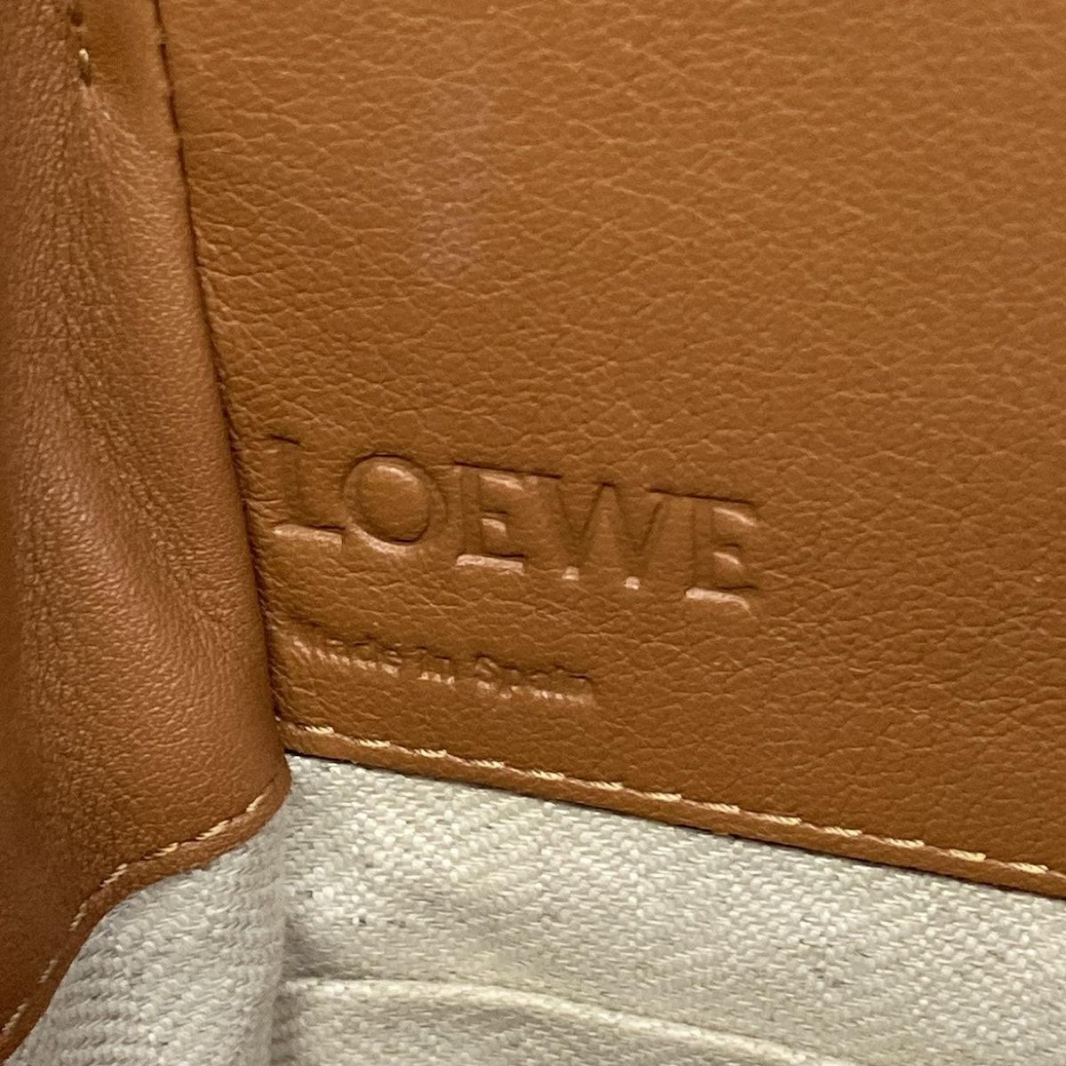 Loewe Handbag Hammock Drawstring Bag Mini Brown — view 9