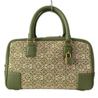 Loewe Handbag Amazona 23 Khaki Ivory Leather