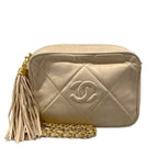 Chanel Shoulder Bag Beige Fringe Tassel CC Logo Boutique Chain Lambskin