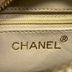 Chanel Shoulder Bag Beige Fringe Tassel CC Logo Boutique Chain Lambskin — view 9