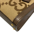 Gucci Tote Diana Mini Dark Brown Beige Leather — view 6