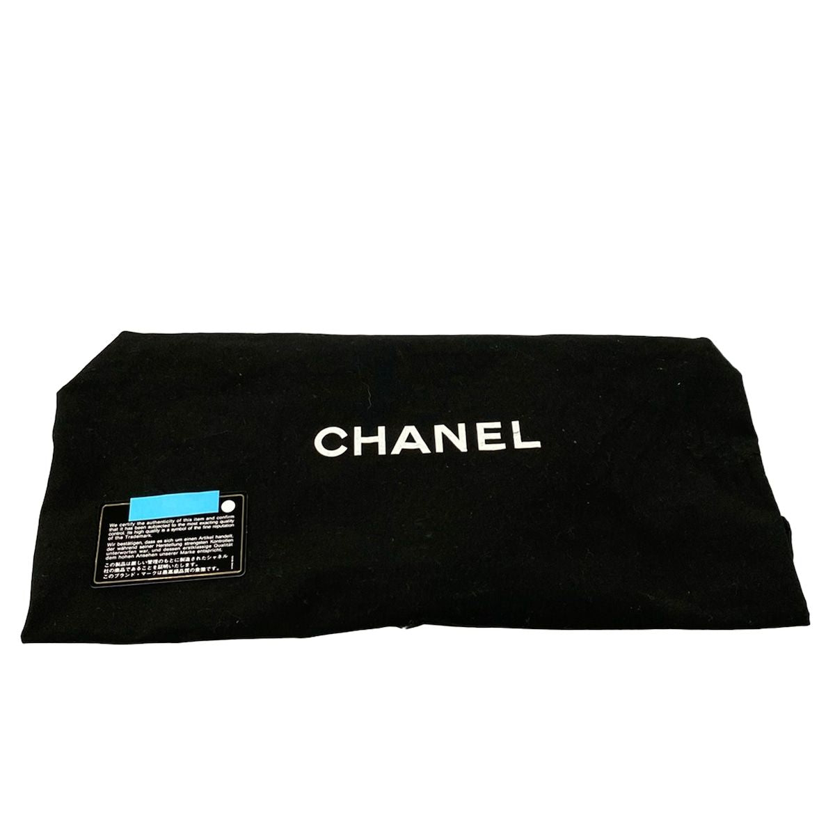 Chanel Shoulder Bag Parisian Purple Beige Silver Chain Leather — view 8