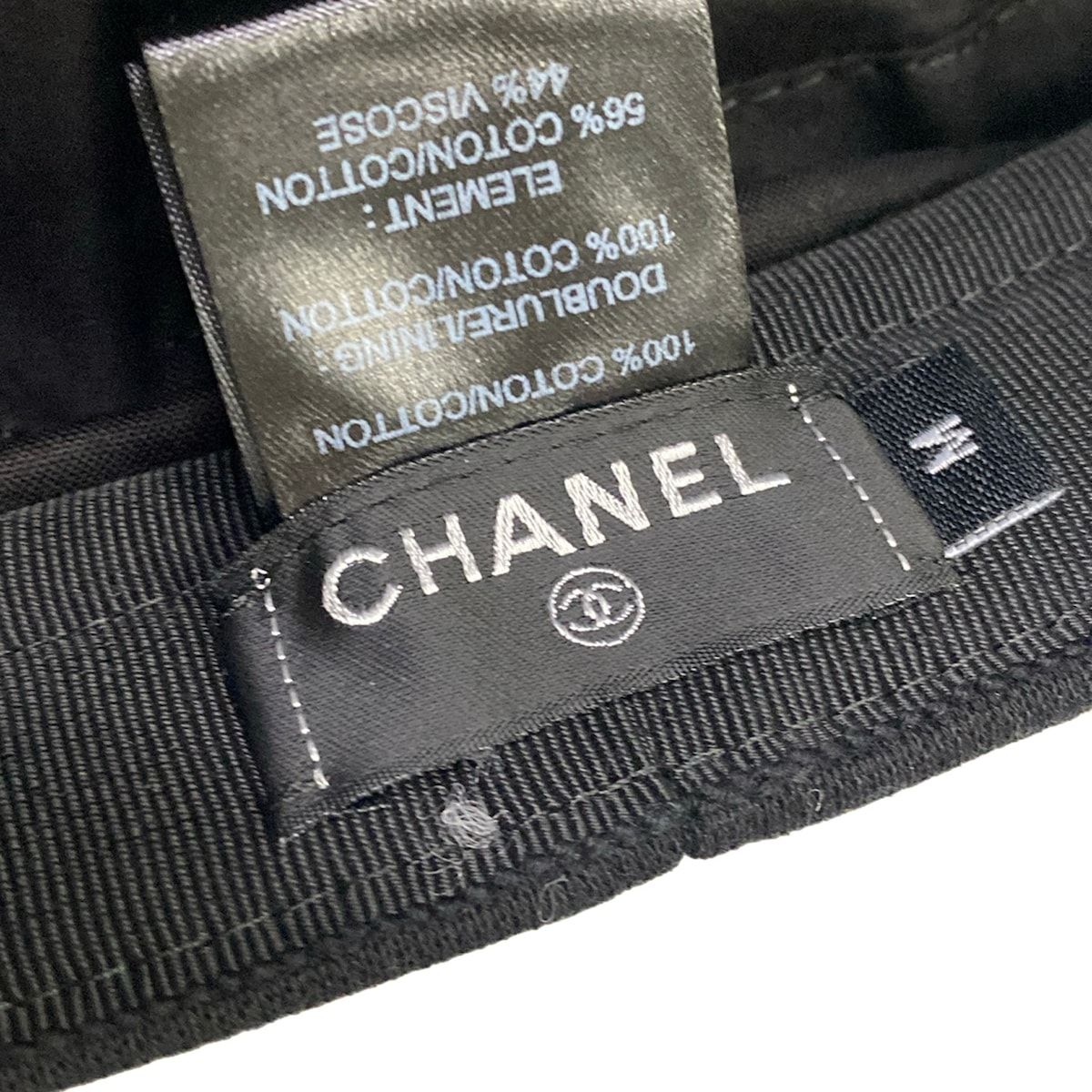 Chanel Hunting M Black Lace Cotton — view 5
