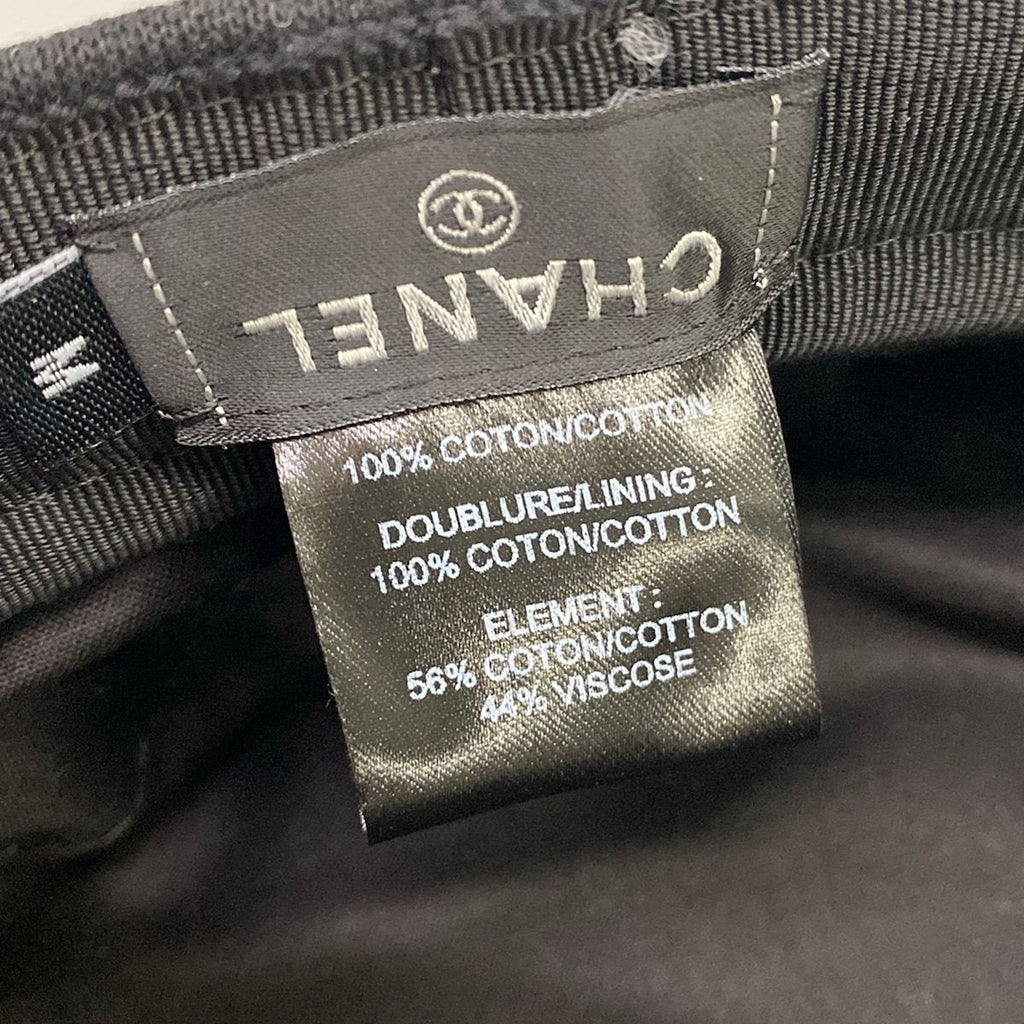 Chanel Hunting M Black Lace Cotton — view 6
