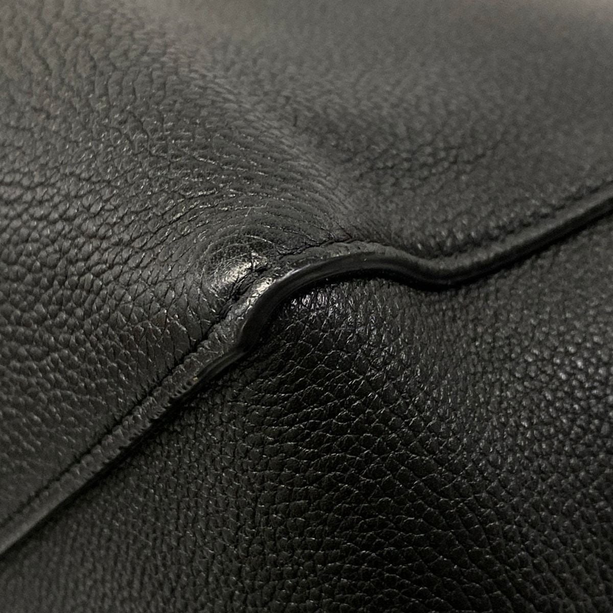 Celine Tote Cabas Phantom Small with Belt Black Leather — view 6