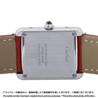 Cartier Tank Solo SM Watch Champagne Pink Dial — view 3