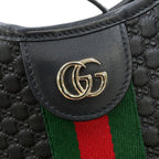 Gucci Tote Ophidia Micro Guccissima Giglio Large 2-Way Black — view 8