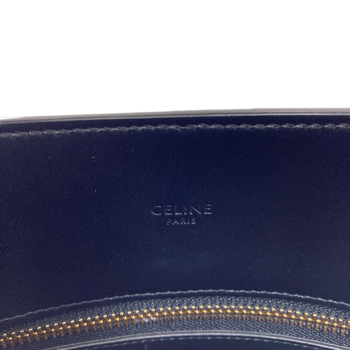 Celine Vertical Cover Triomphe Tote — view 6