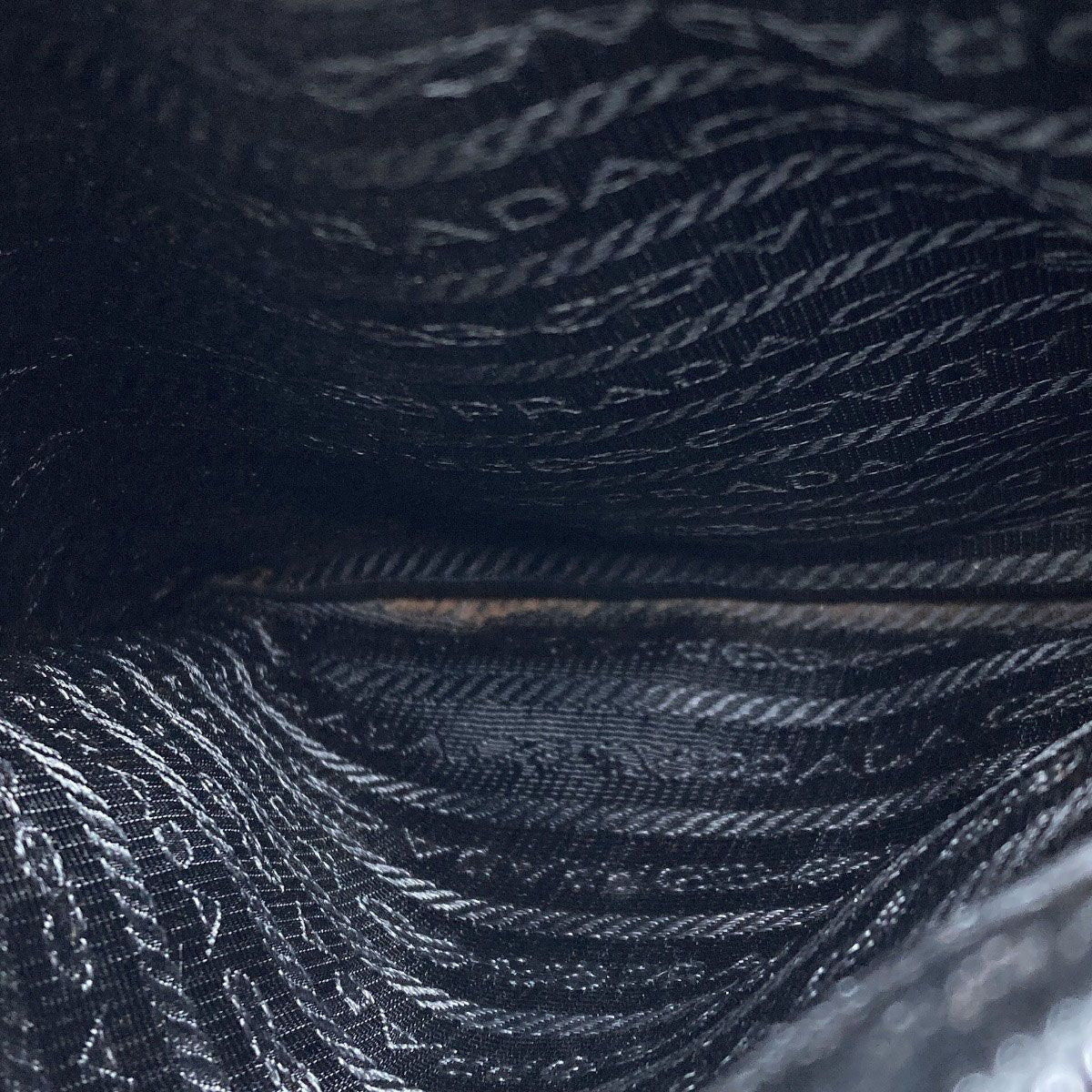 Prada Logo Shoulder Bag Nylon — view 8