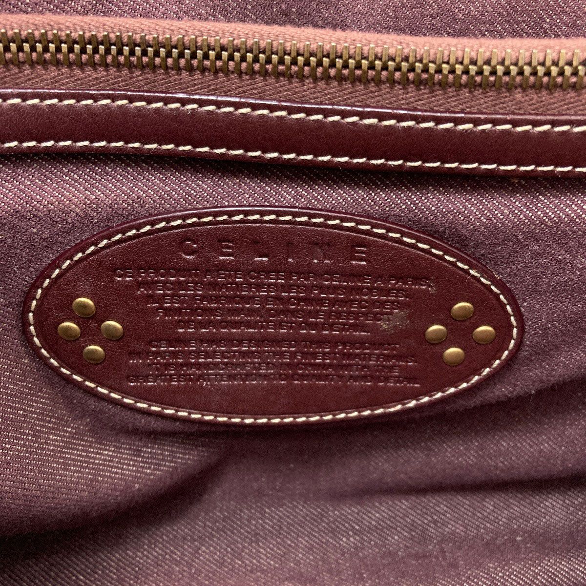 Celine Boogie Bag Macadam Pattern Handbag Canvas — view 6