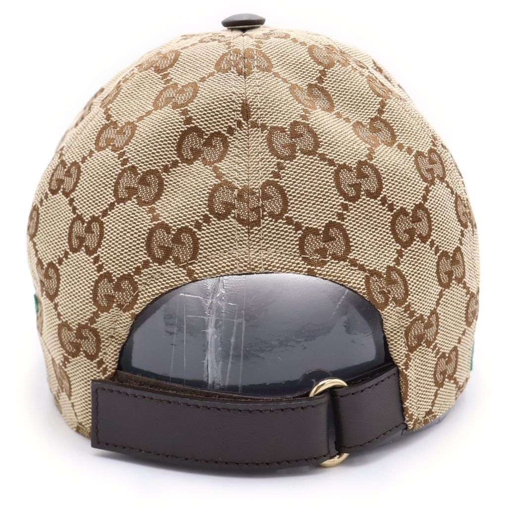 Gucci Web Stripe GG Baseball Cap Hat Brown Kqwbg — view 2