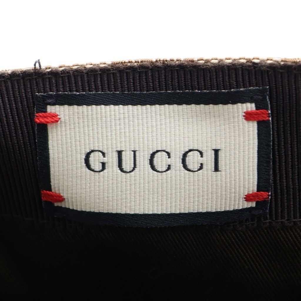 Gucci Web Stripe GG Baseball Cap Hat Brown Kqwbg — view 7