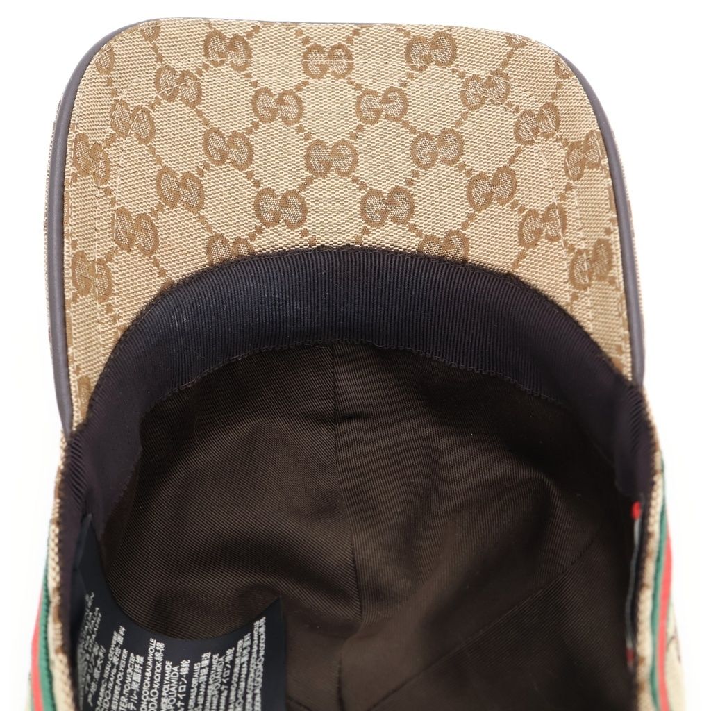 Gucci Web Stripe GG Baseball Cap Hat Brown Kqwbg — view 5