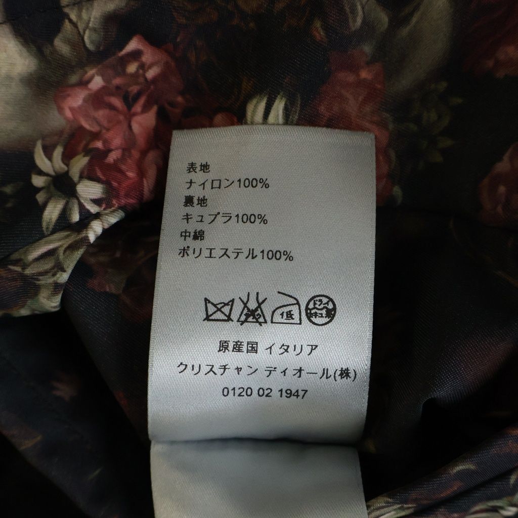 Dior Kamei Vanitas Skull Flower Bomber Jacket Toru Multicolor — view 8