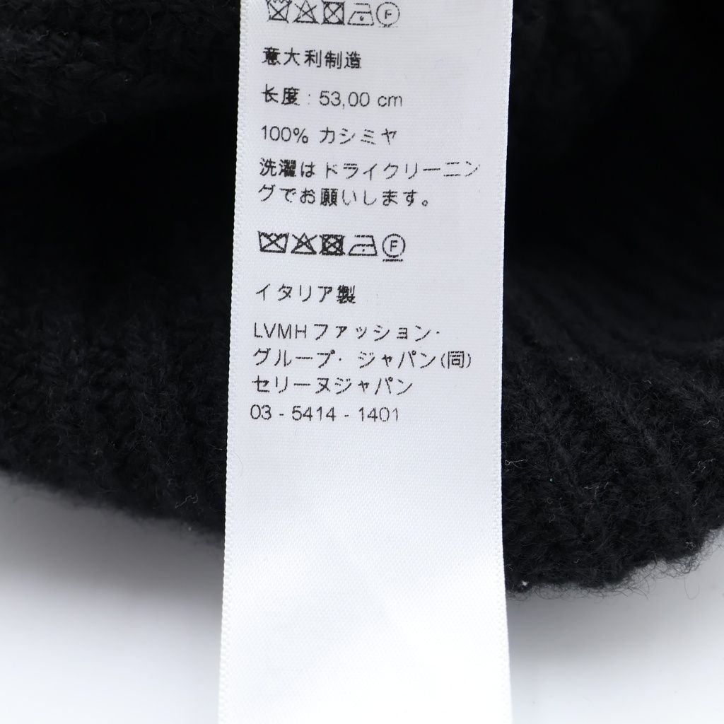 Celine Seamless Cashmere Triomphe Beanie Knit Hat Cap Black #tu — view 7
