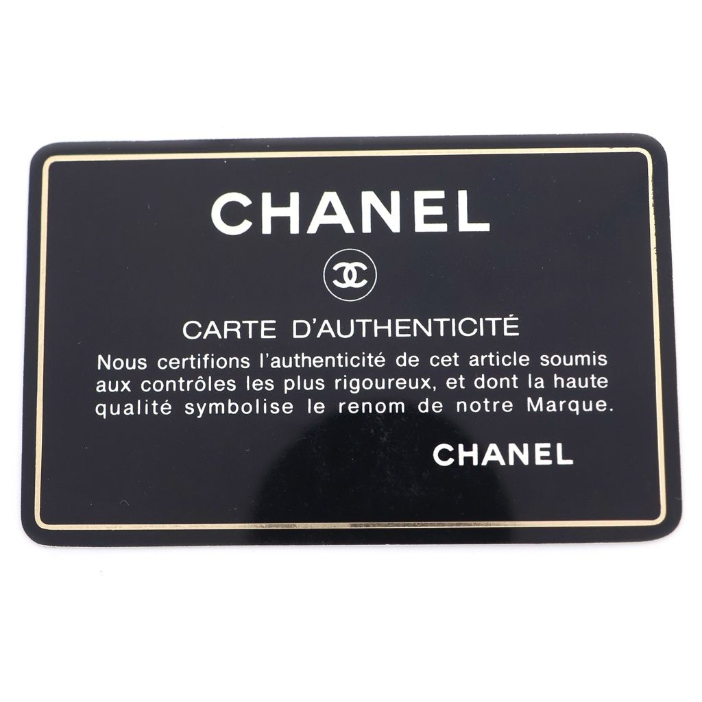 Chanel CC Logo Bicolor Wallet Card Case Black Leather Gold — view 6