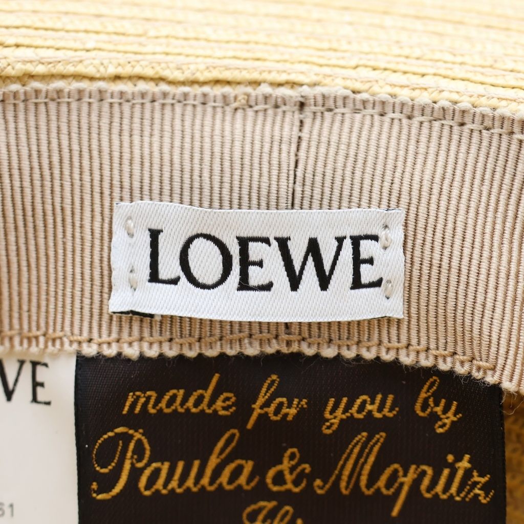 Loewe Paula's Ibiza Centerfold Straw Hat Beige — view 7