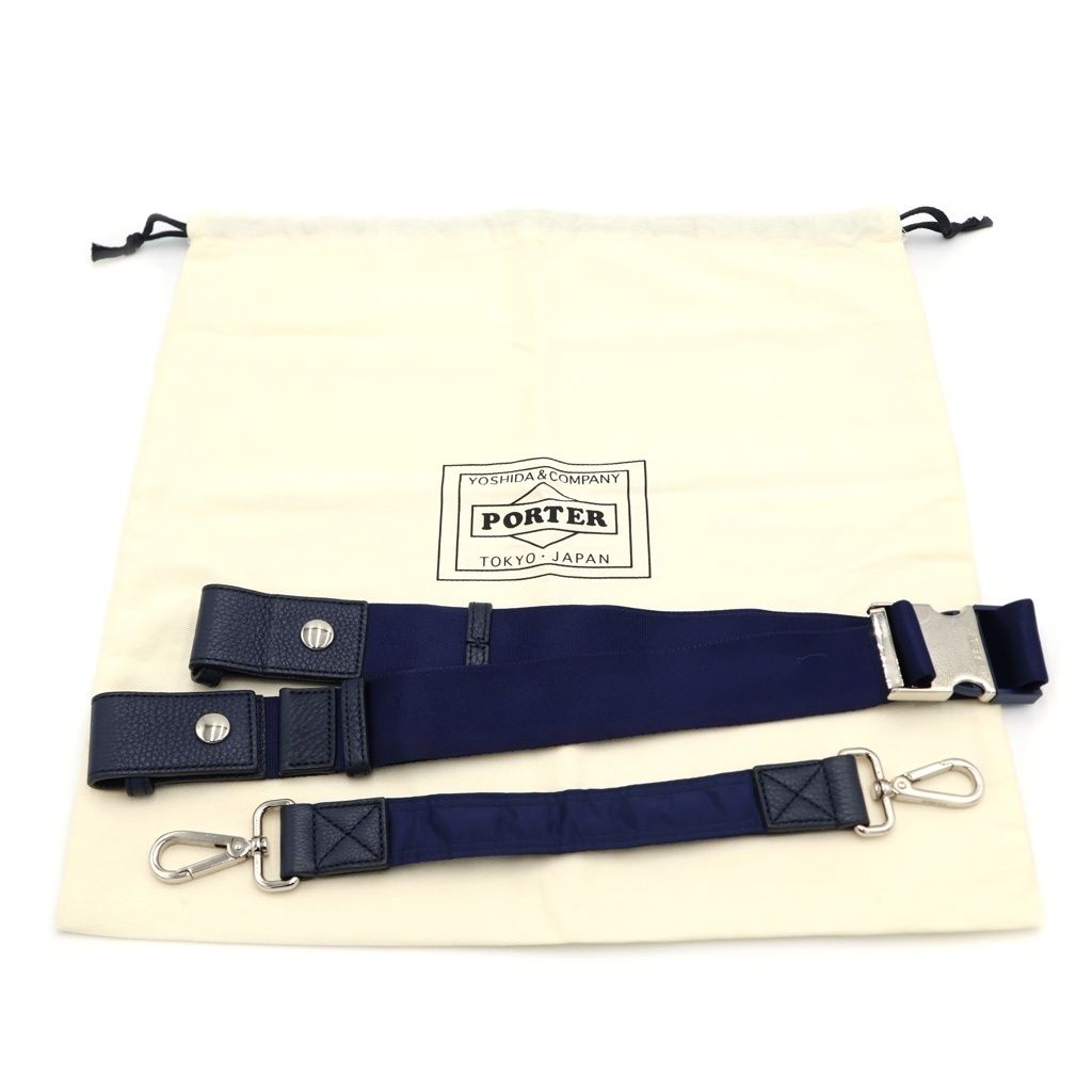 Fendi Porter Anniversary 3way Nylon Shoulder Bag Bucket Navy — view 8
