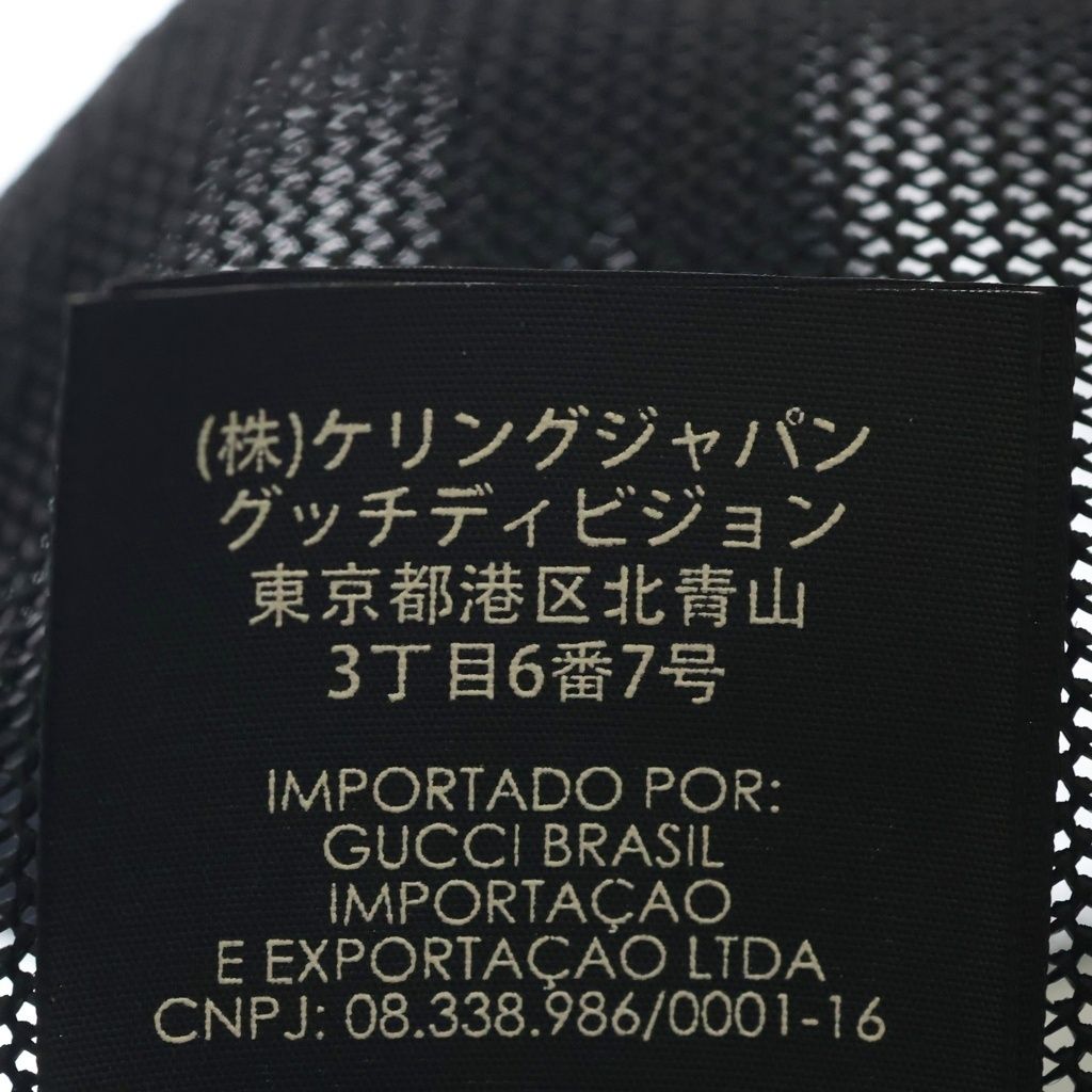 Gucci Sega Guccy Mesh Baseball Cap Logo Print Cap Hat Black Gold — view 8