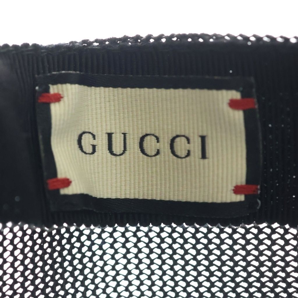 Gucci Sega Guccy Mesh Baseball Cap Logo Print Cap Hat Black Gold — view 7