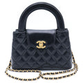 Chanel Turnlock Mini Shopping Chain Mini Shoulder Bag Black Shiny Lambskin Gold