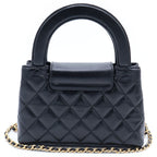 Chanel Turnlock Mini Shopping Chain Mini Shoulder Bag Black Shiny Lambskin Gold — view 2