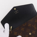 Louis Vuitton Portefeuille Sarah Monogram Giant Reverse Canvas Brown Wallet — view 6
