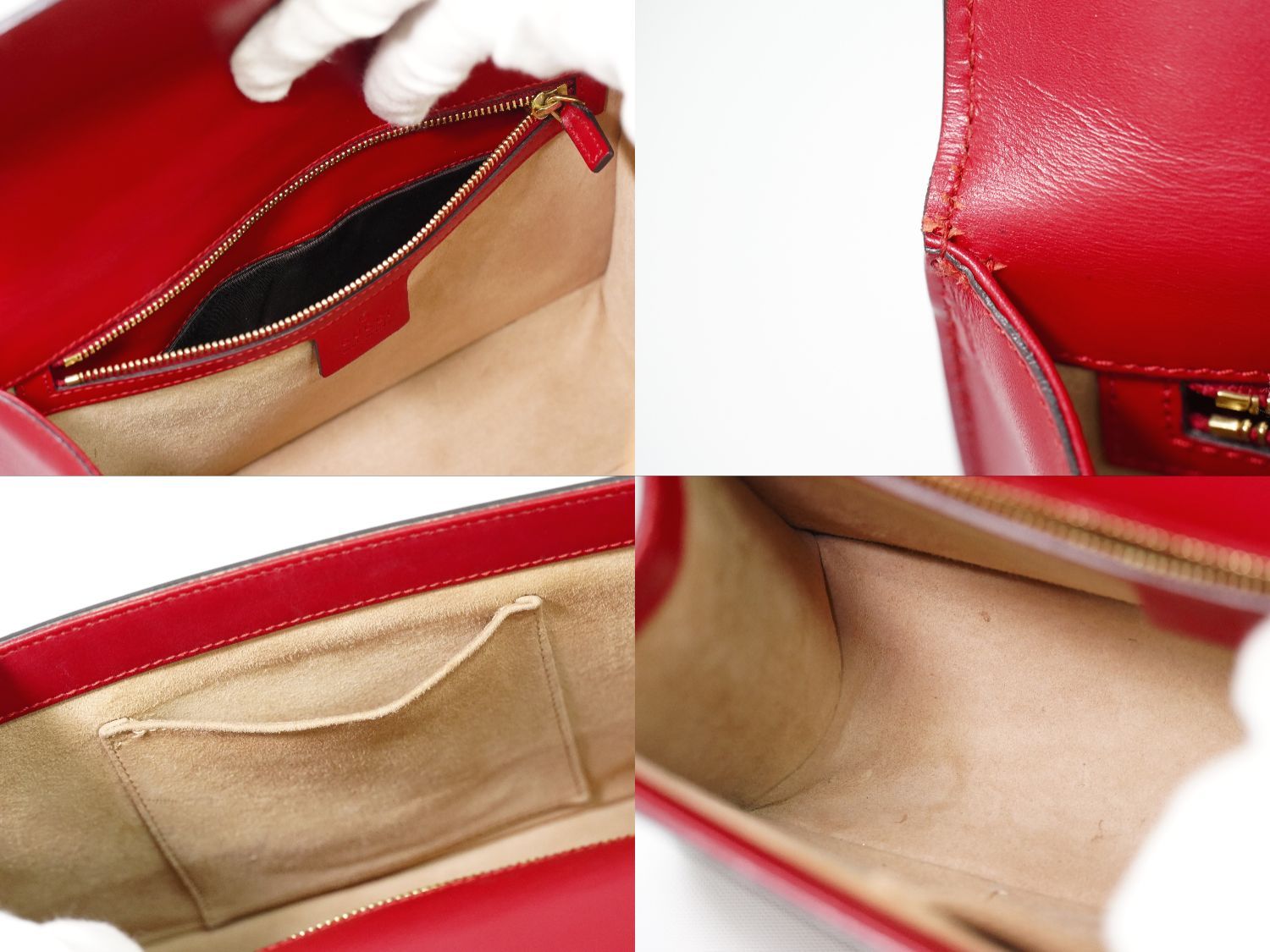 Gucci Sylvie Sherry Line Shoulder Bag Leather — view 8