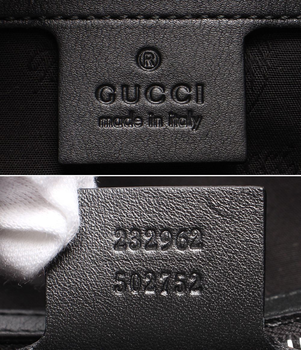 Gucci Shoulder Bag Guccissima — view 4