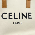 Celine Tote Horizontal Cabas Canvas Beige Gold — view 5