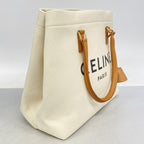 Celine Tote Horizontal Cabas Canvas Beige Gold — view 2
