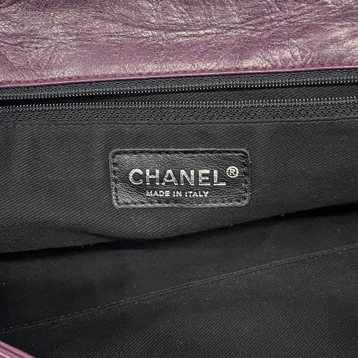 Chanel Shoulder Bag Lambskin Purple Silver — view 5