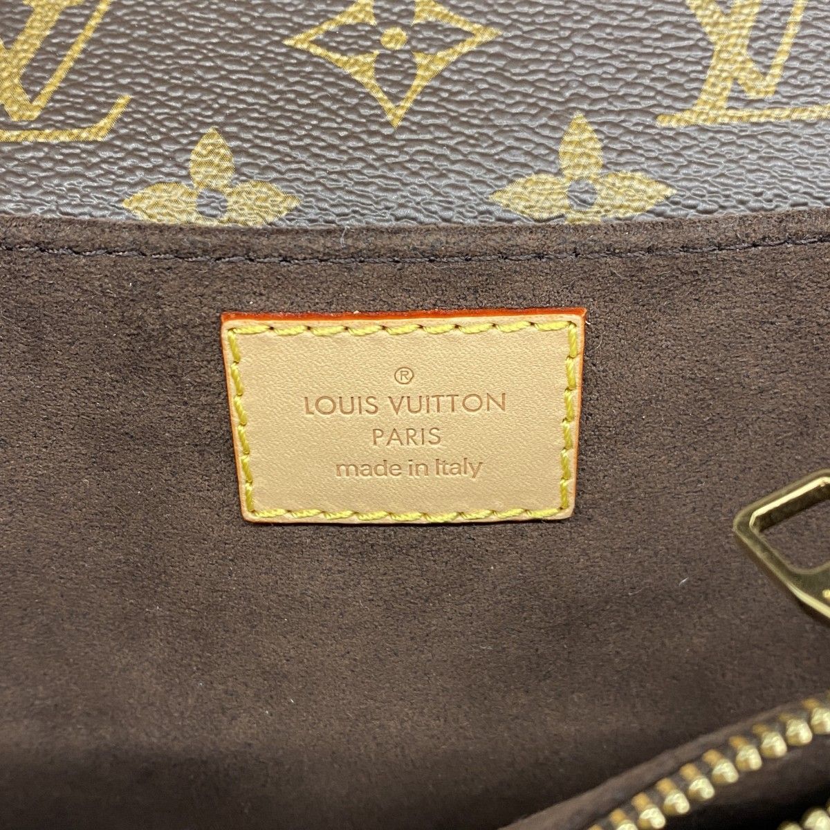 Louis Vuitton Handbag Monogram Pochette Metis East West Brown 2-Way — view 5