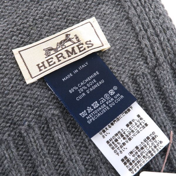Hermes Scarf Quarter Bash — view 8