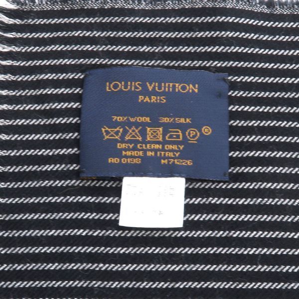 Louis Vuitton Etole Monogram Line Scarf — view 8