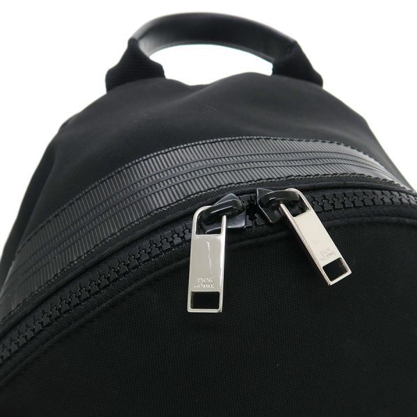 Dior Homme Backpack Black — view 8