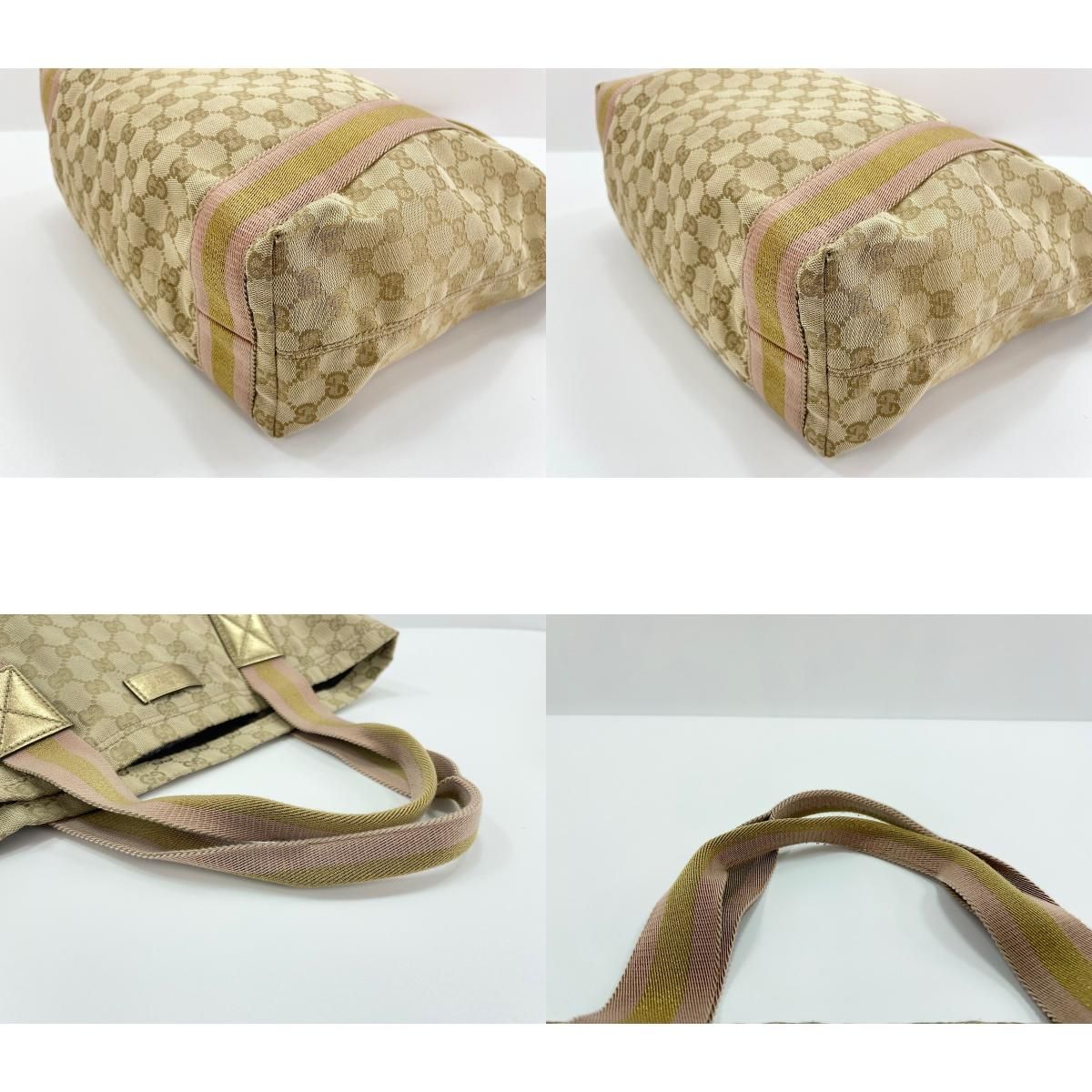 Gucci Tote Gold — view 9