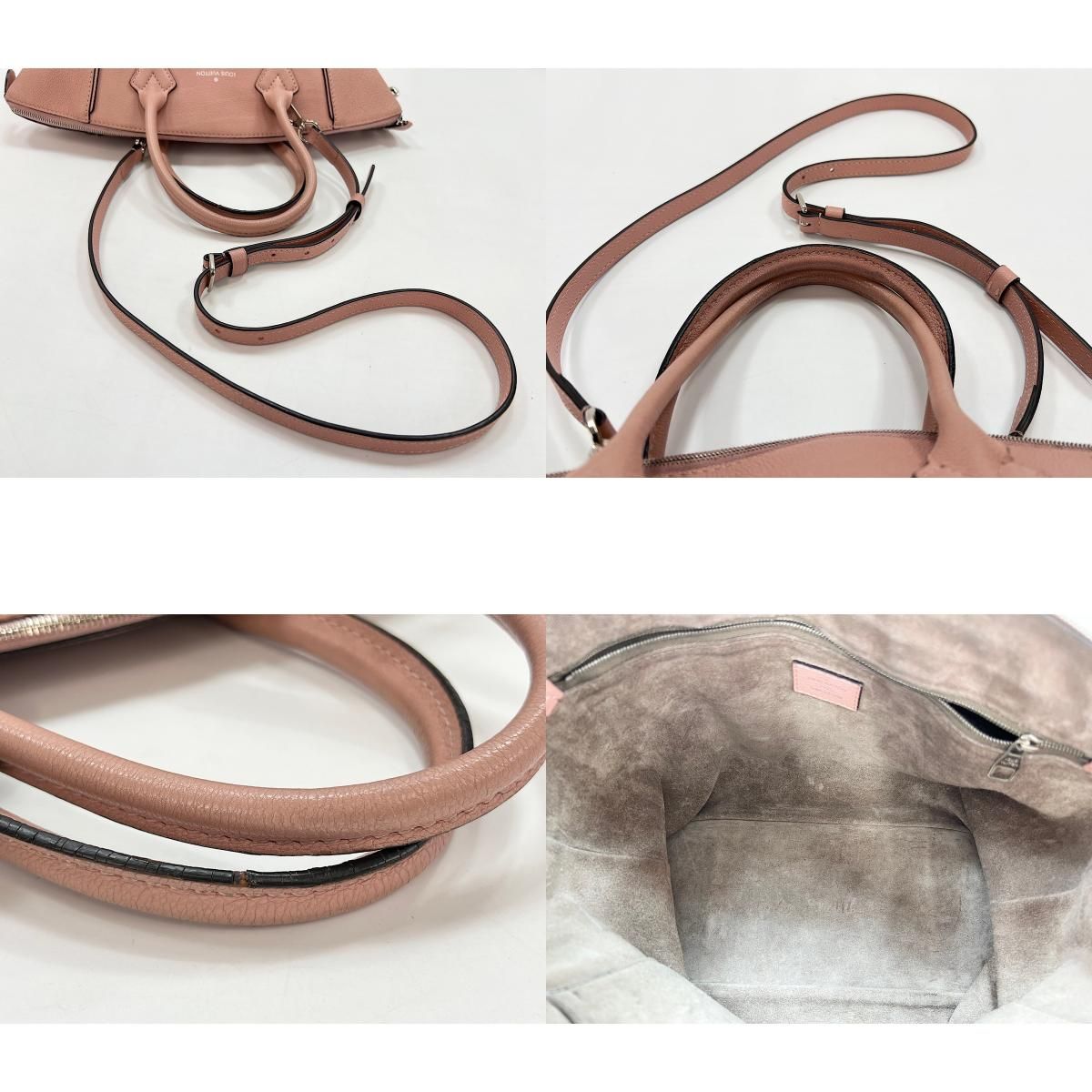 Louis Vuitton Handbag 2-Way Parnassea Lockit MM — view 9