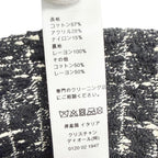 Dior Teddy-d Bob Hat Macro Cannage Bucket Hat Black 59 — view 8