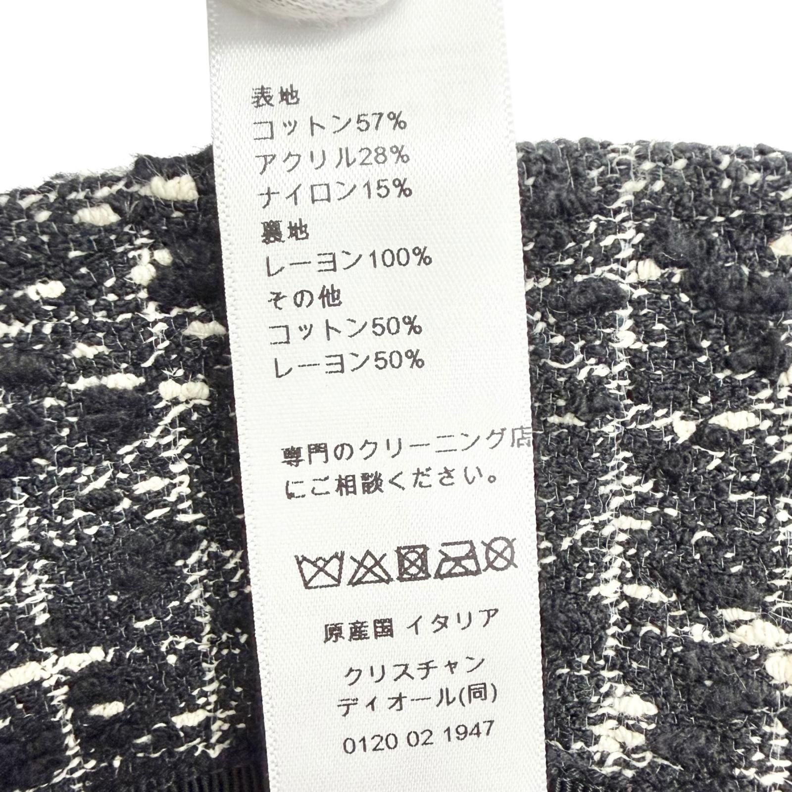Dior Teddy-d Bob Hat Macro Cannage Bucket Hat Black 59 — view 8