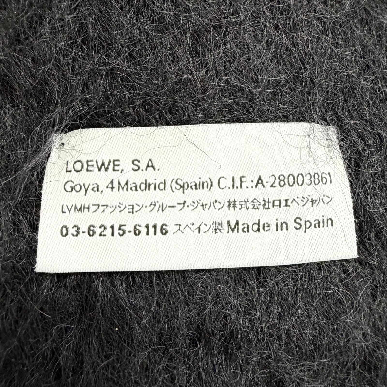 Loewe Mohair Wool Anag Lambskin Patch Fringe Long Scarf Black — view 7