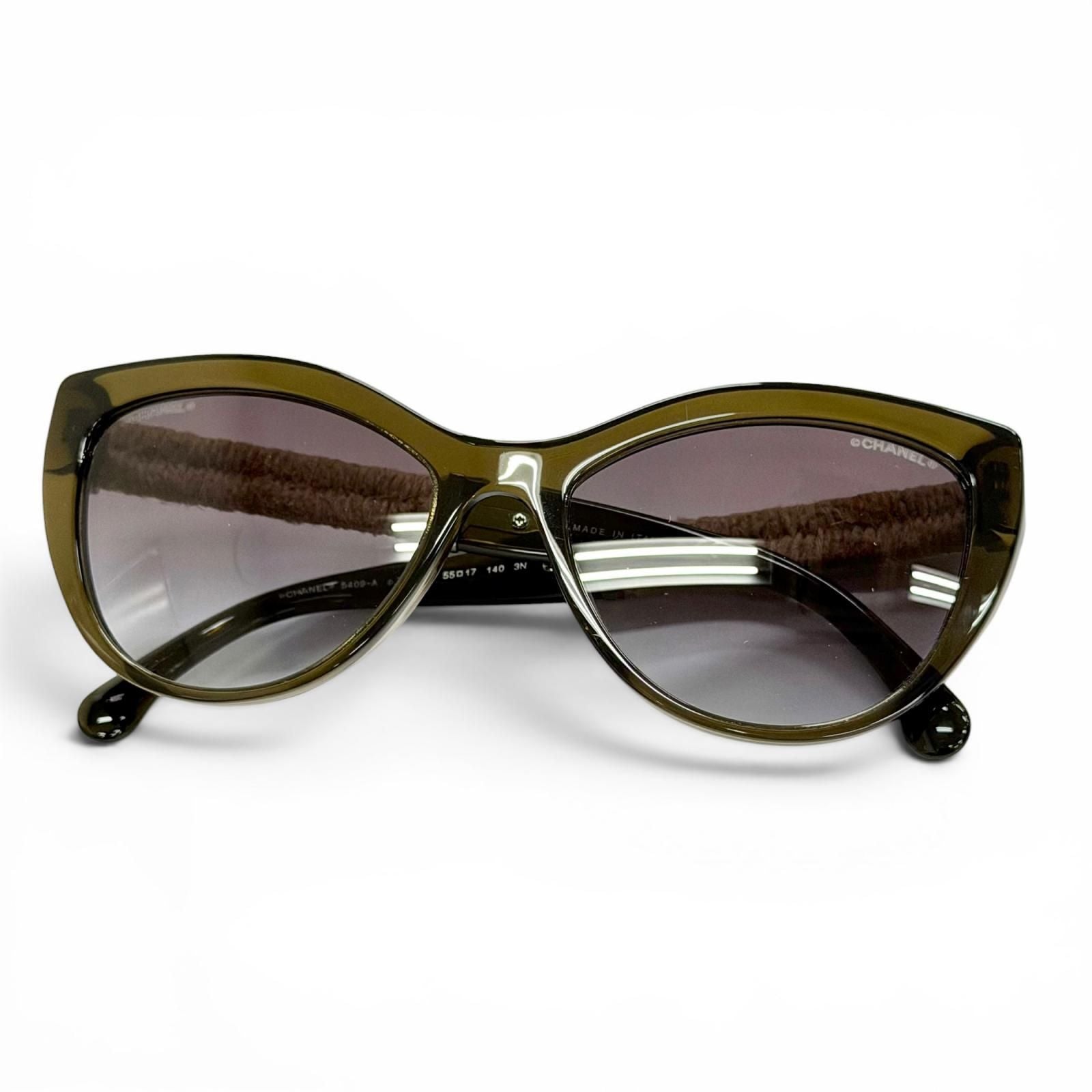 Chanel CC Logo Linen Rope Cat Eye Gradient Lens Sunglasses Khaki Eyewear