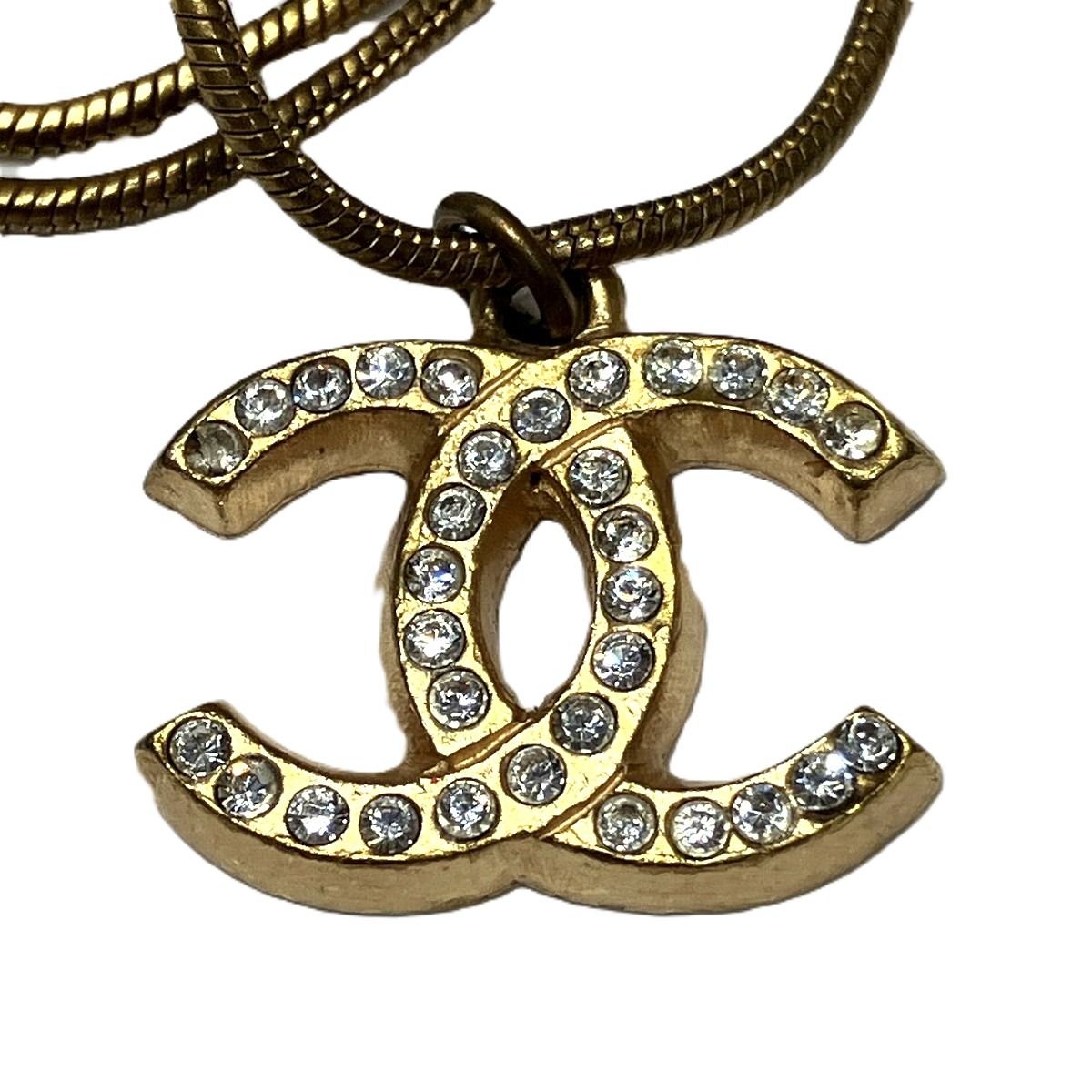 Chanel Bracelet 20 Alloy Rhinestone — view 9