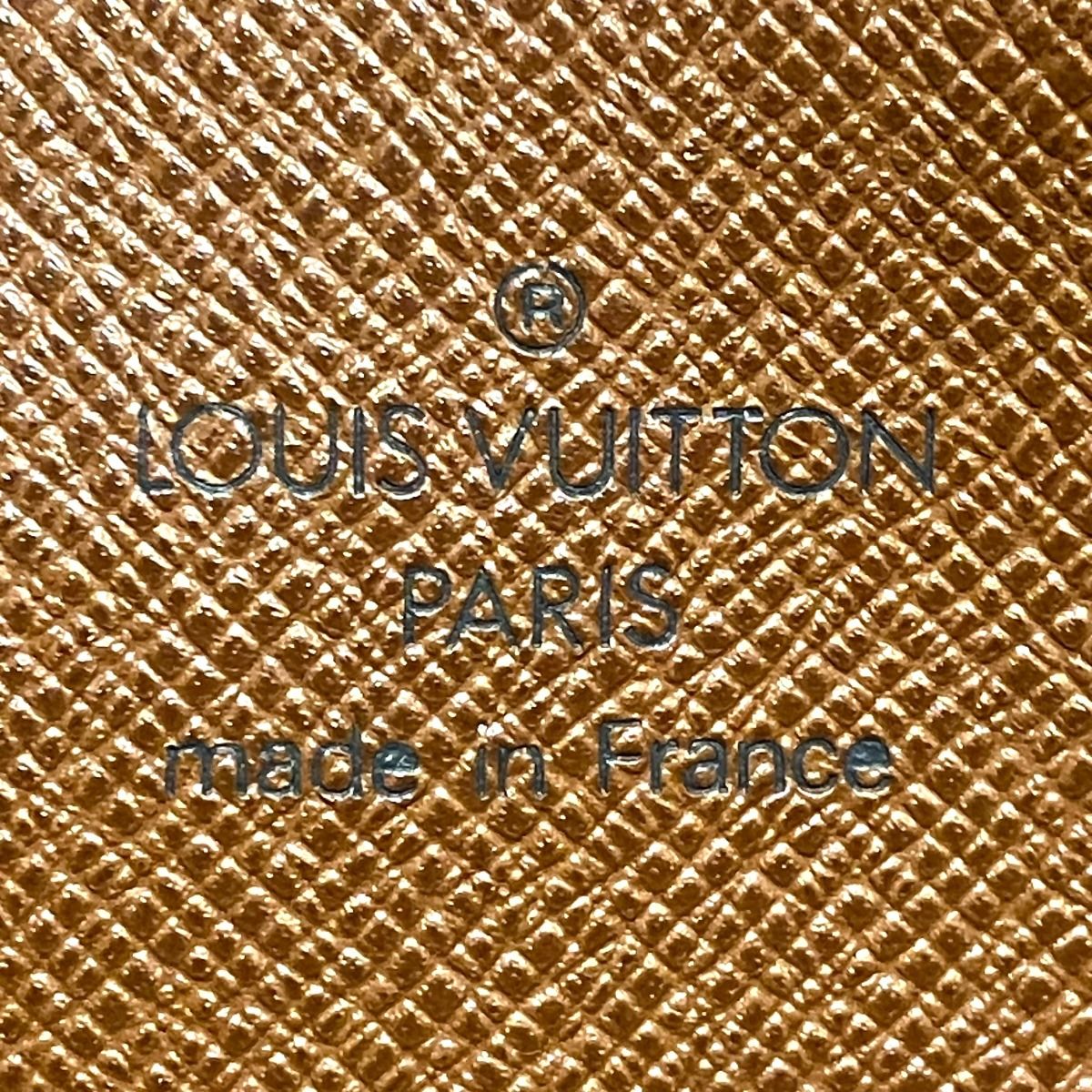 Louis Vuitton Trocadero GM Monogram Shoulder Bag Canvas — view 4
